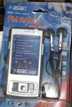 Made In Japan: Radio Asaki w kształcie N95 1