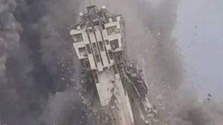 Atak na obiekt cywilny. Amerykanie zniszczyli wieżę portu w Iranie