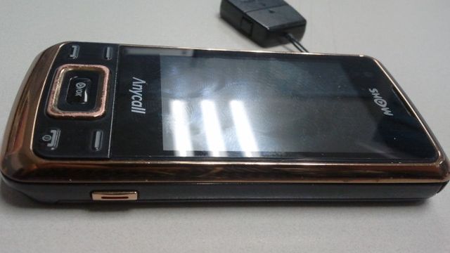 Jak wyglądają zdjęcia zrobione Samsungiem GT-i9200? 1