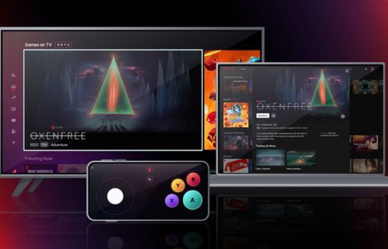 Netflix rozszerza zasięg gier na telewizorach Smart TV