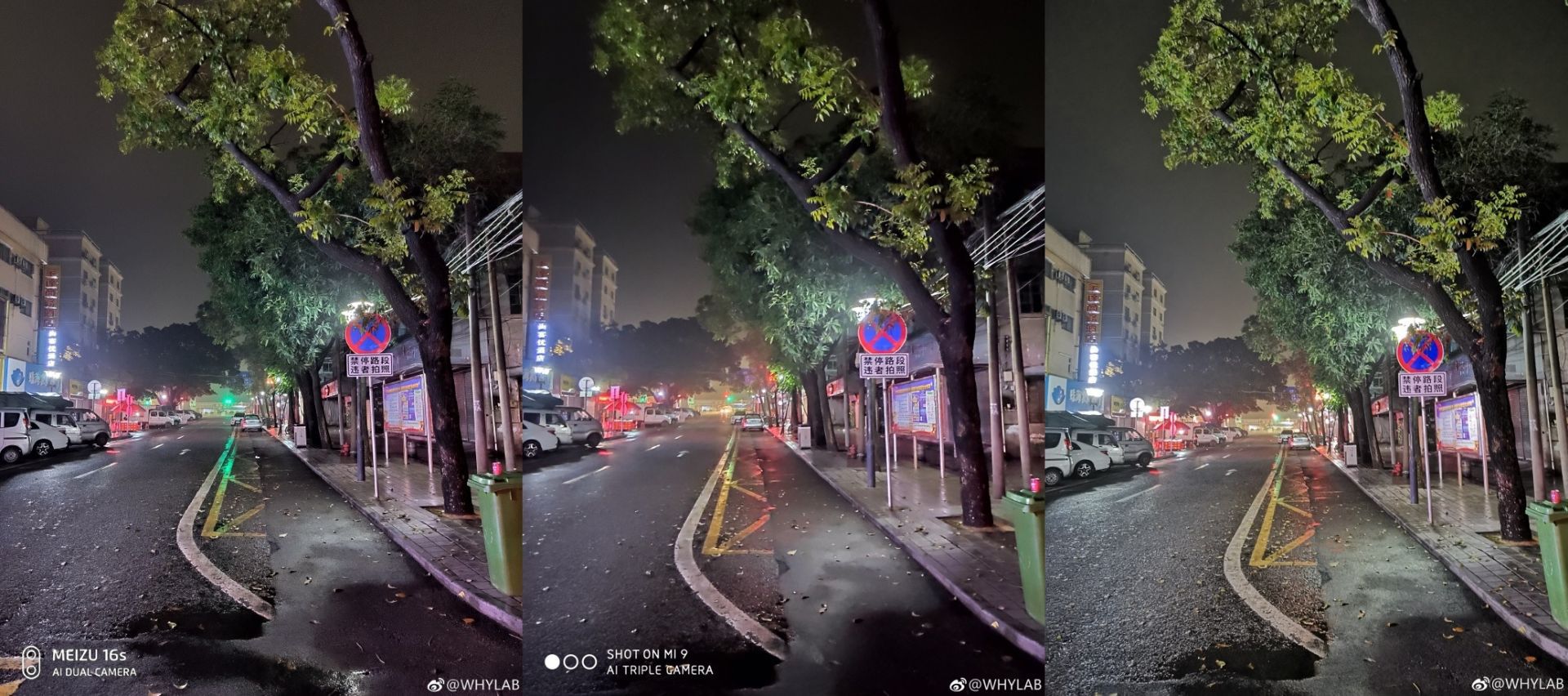 Meizu 16s na demonstracyjnym wideo [#wSkrócie] 2