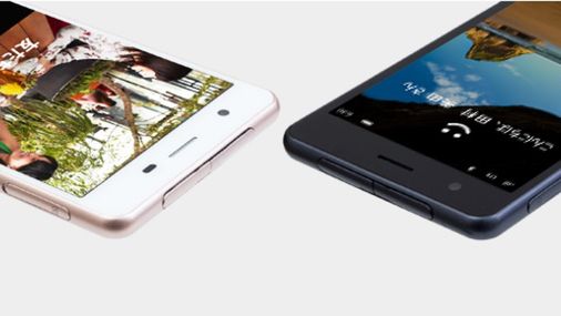 Yamada Denki EveryPhone to smartfon, który jest dobrym znakiem dla Windowsa 10 1