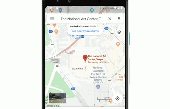 W Google Maps nazwy i adresy będą czytane w lokalnych językach