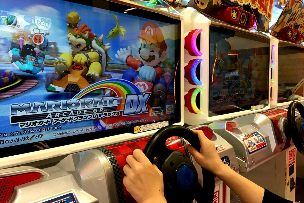 Mario Kart Arcade GP DX