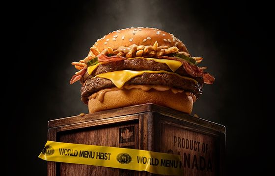 McDonald’s wprowadzi nowe menu. Wyciekły materiały promocyjne