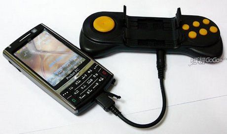 Made in China: Pograj na nowym Century Sutra 1688 2