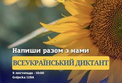 День Української мови та писемності: у Варшаві відбудеться Всеукраїнський диктант єдності