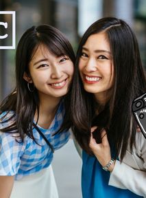Koniec robienia fotek majtek z ukrycia? Japonia chce regulacji prawnych