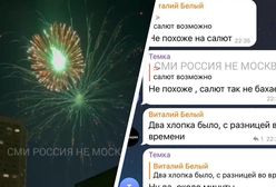 Panika w Moskwie. "Dzwonili na pogotowie i policję"