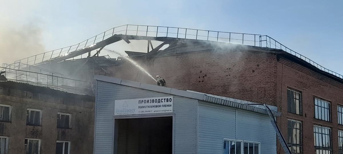 Kolejny pożar w Rosji. Fabryka tworzyw sztucznych w ogniu 