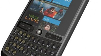 HTC Trophy pojawi się, ale... z Windows Phone 7 1