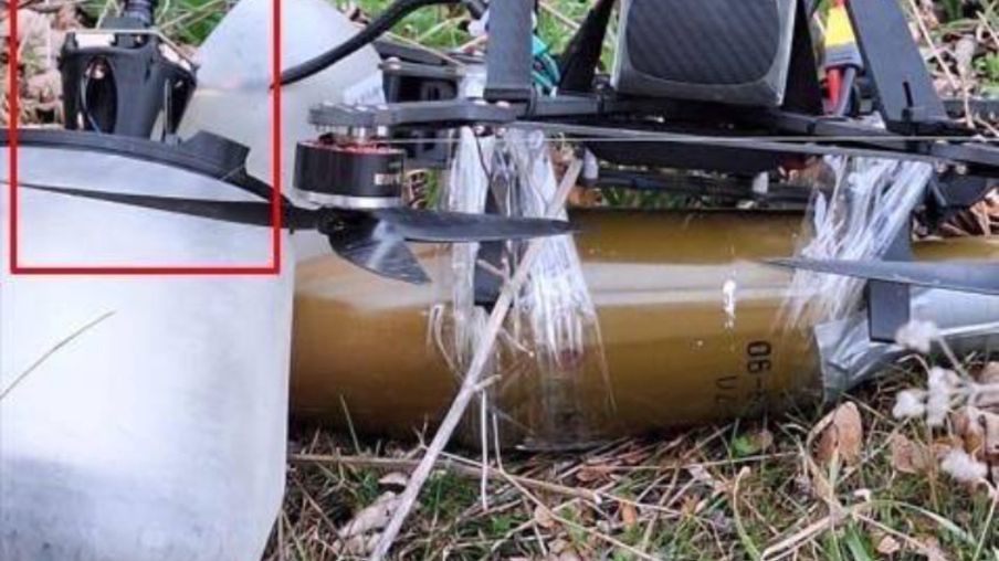 Rosyjski dron z przewodem światłowodowym