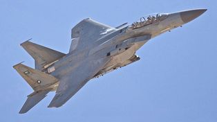 Zestrzelili F-15. Myśliwiec nie należał do USA