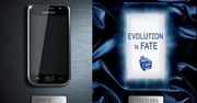 Samsung Galaxy S2: znamy specyfikację?