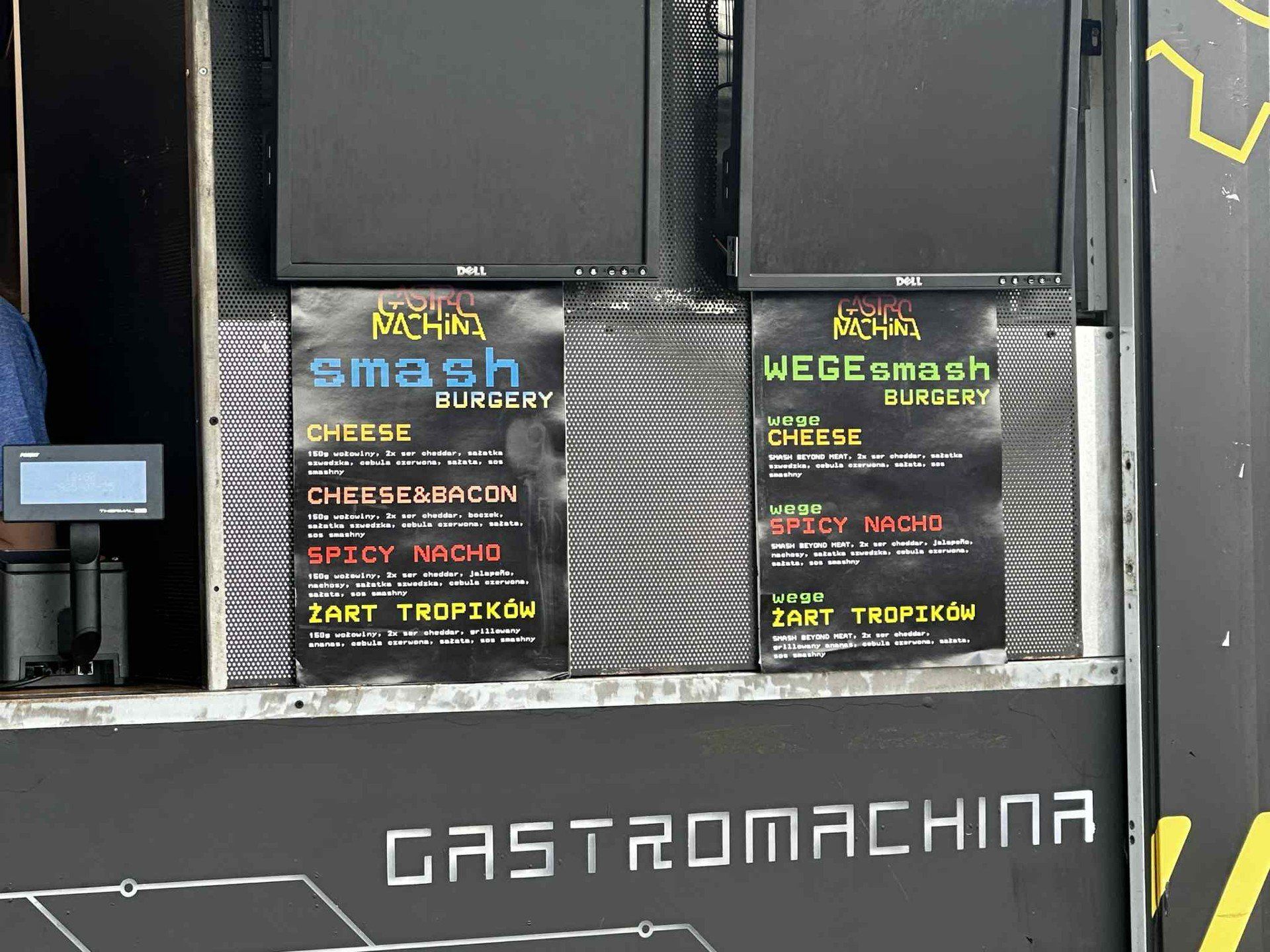 lodz summer festival