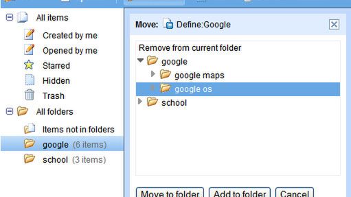 Mityczny GDrive od Google wreszcie rusza. Jest tylko jeden problem... 1