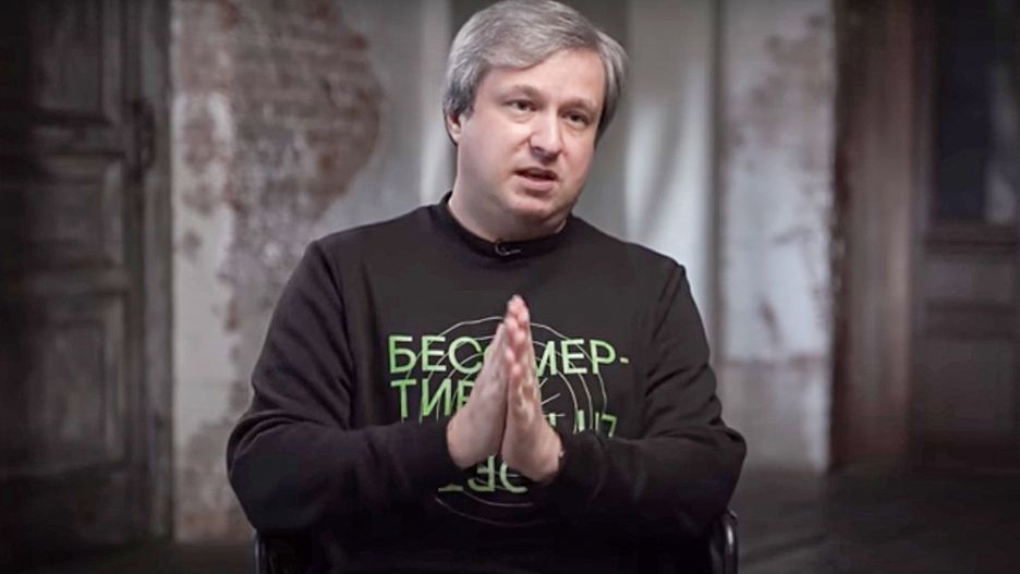 Anton Dolin