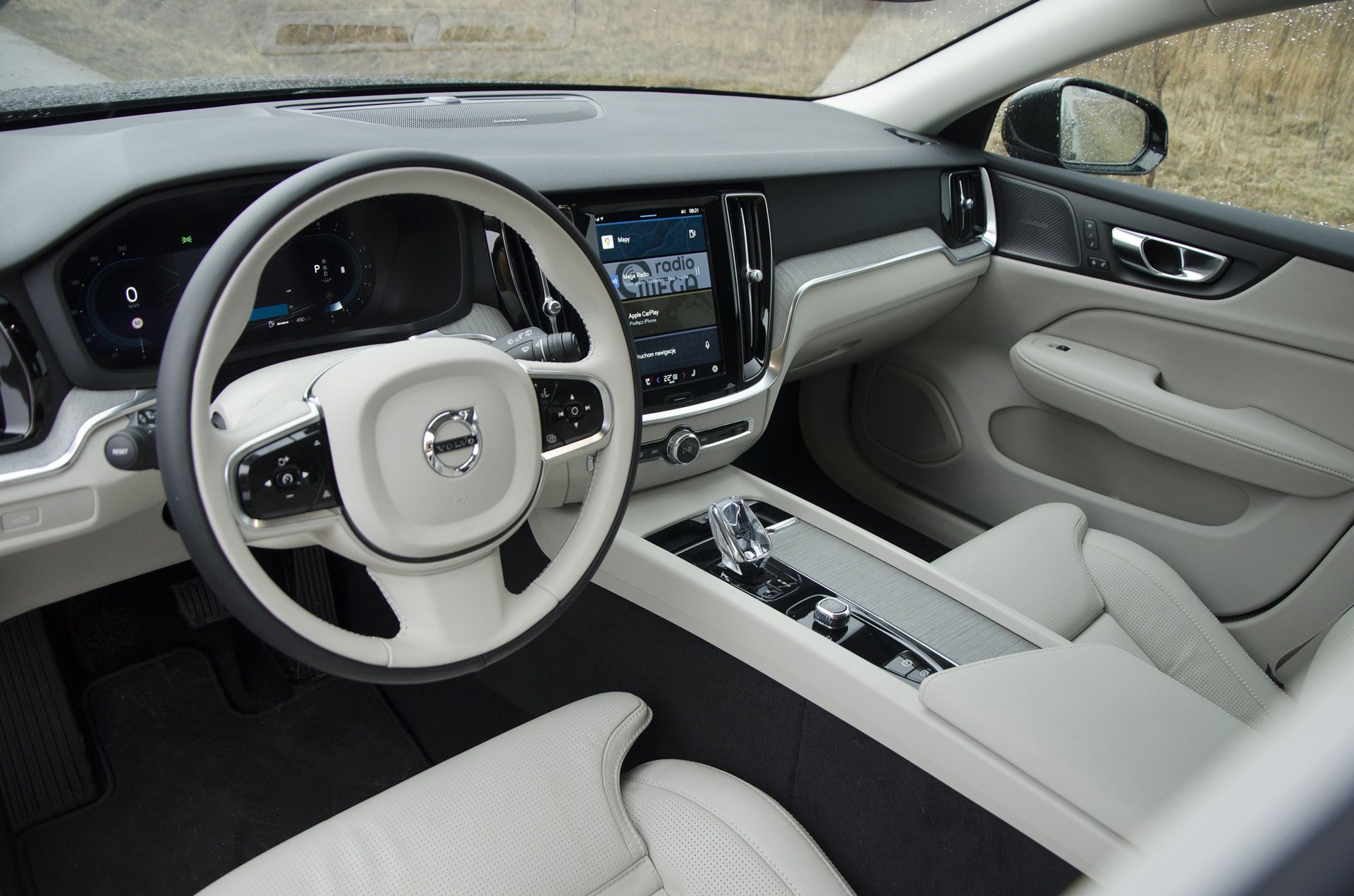 Volvo V60 B3