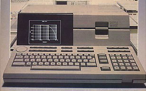 Stary komputer firmy Hewlett Packard