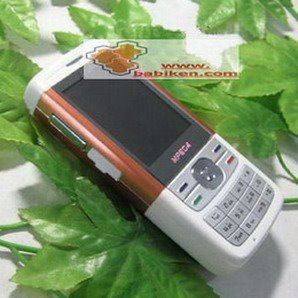Made in China: Super Radio-Telefon został sklonowany 3