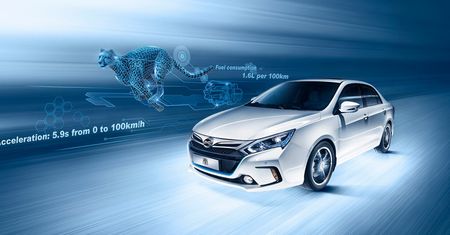 BYD Quin – chińska hybryda o mocy 295 KM [aktualizacja]