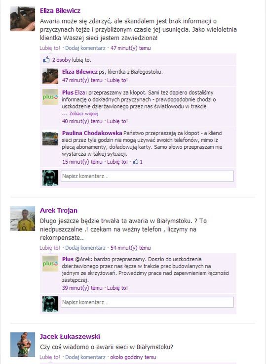 Teraz czas na dużą awarię w Plusie... 2