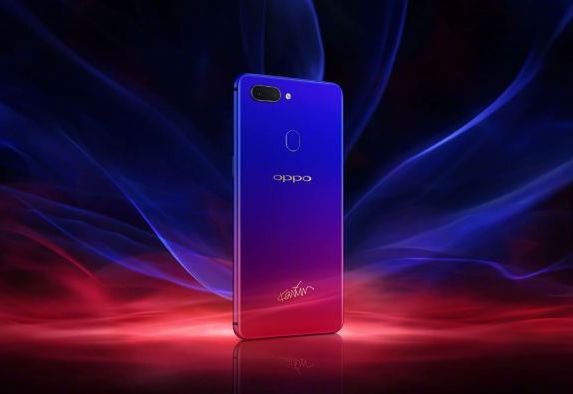 Oppo R15 nebula Special Edition