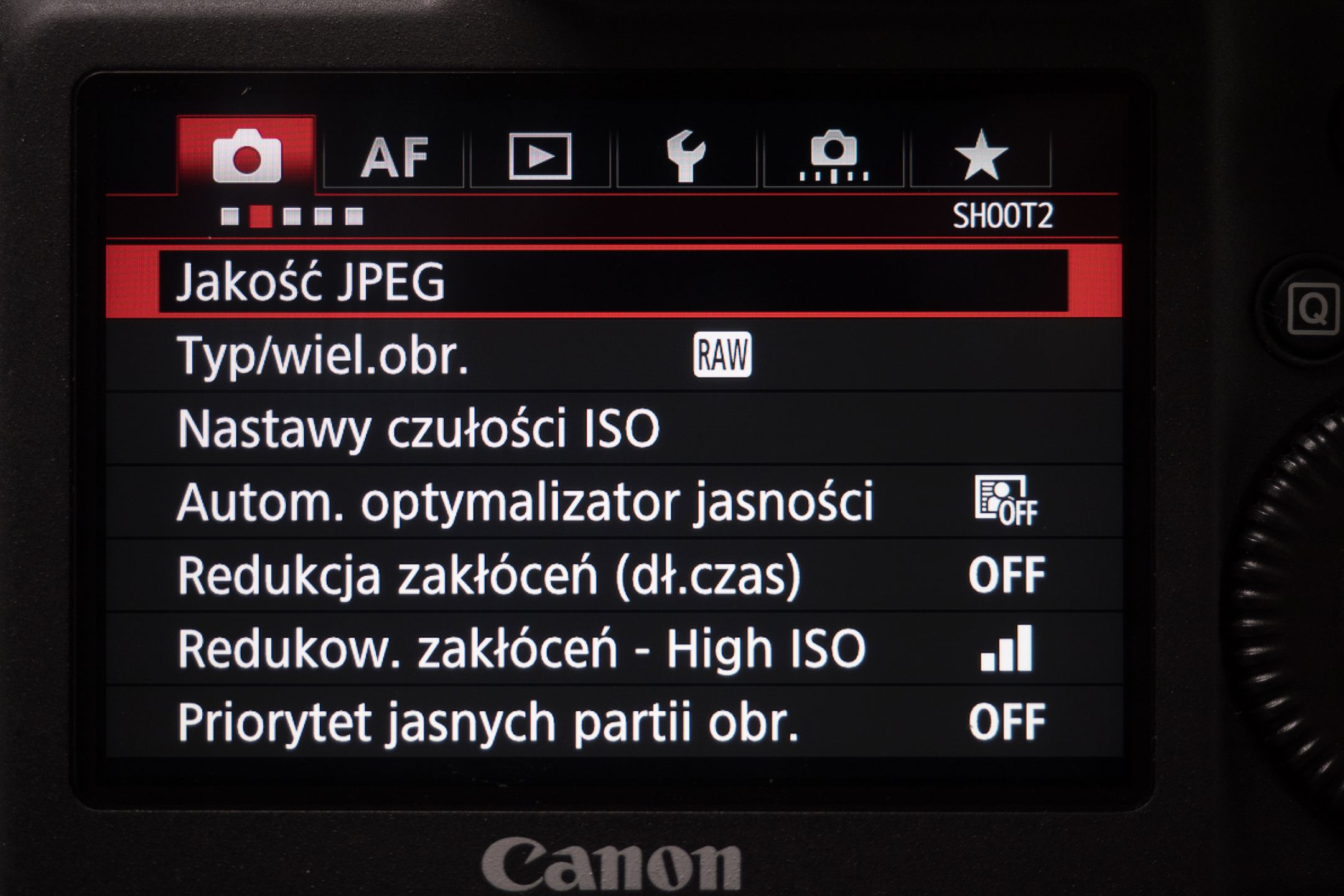 Canon EOS-1D X Mark II - test najszybszej lustrzanki na świecie 17