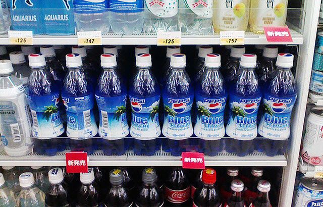 15 najdziwniejszych smaków Pepsi 9