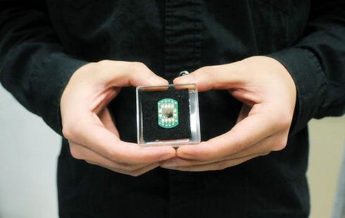 Powstał nowy, najbardziej magnetyczny materiał na świecie 1