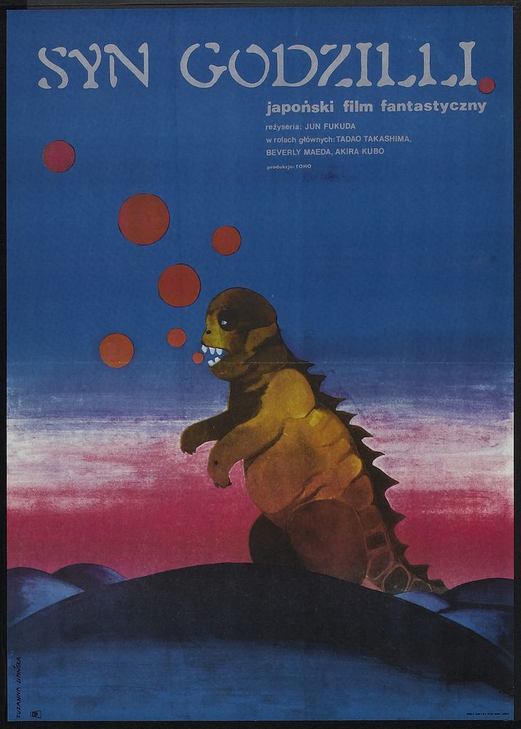 Jak Godzilla nauczyła mnie, o co chodzi w kinie 2