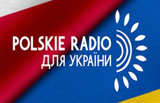 Polskie Radio uprzywilejowane? W trzech miastach nadaje "okazjonalnie" już po raz czwarty