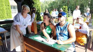 Chojnice: Rusza długi sierpniowy weekend