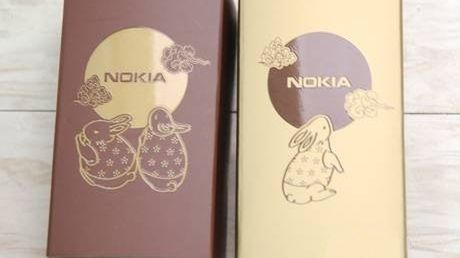 Czekoladowe ciastka Nokii na Tajwanie 1