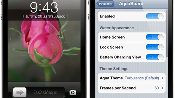 Pływające ekrany iOS-a [wideo] 1