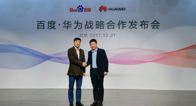 Huawei i Baidu zaczynają współpracę strategiczną