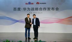 Huawei i Baidu zaczynają współpracę strategiczną
