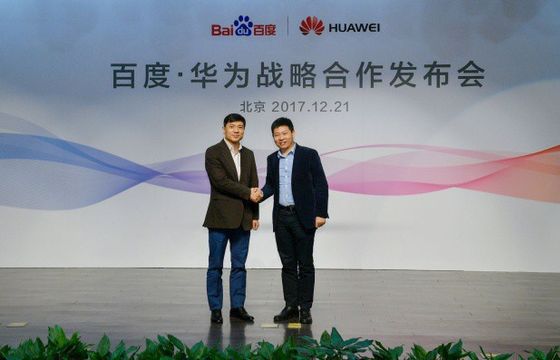 Huawei i Baidu zaczynają współpracę strategiczną