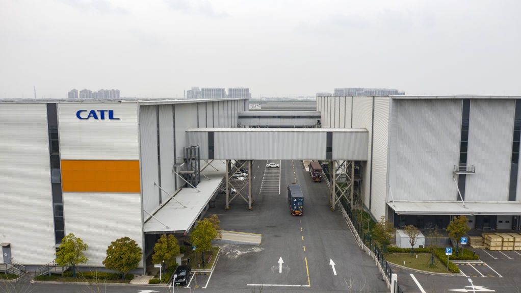 CATL fabryka