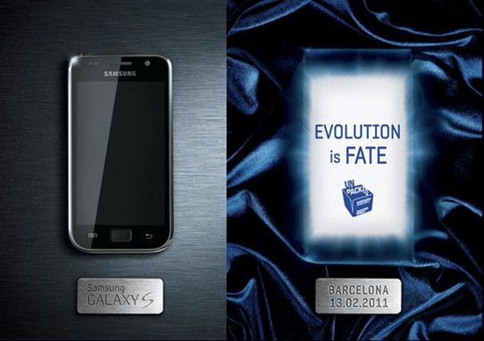 Samsung Galaxy S2: znamy specyfikację? 1