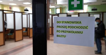 Pech petentów ZUS-u. Otworzyli placówki, ale padł system internetowy - nie zalogujesz się do PUE