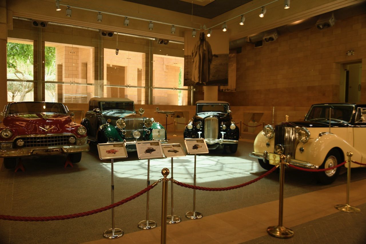 Muzeum Narodowe w Rijadzie