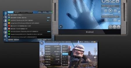 Nowy PMP od Ainola - V9000HDX Megatron