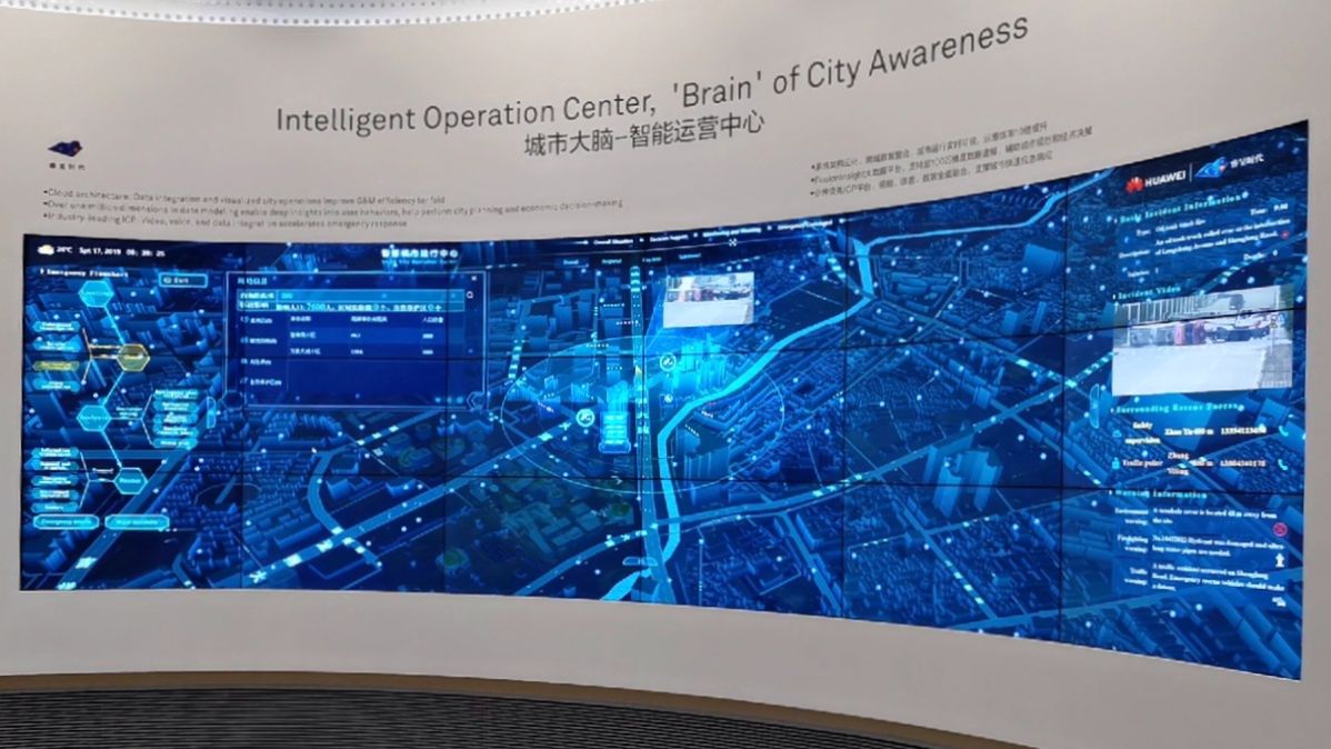 Inteligentny śmietnik i 169 dni pracy w 10 sekund. Huawei pokazał mi przyszłość sztucznej inteligencji i 5G 3