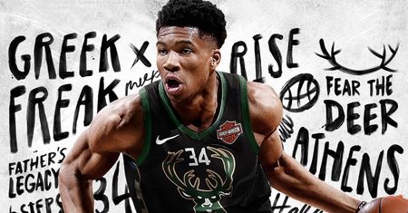 NBA 2K19 – koszykówka, której nie da się nie lubić