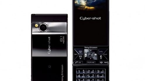 Sony Ericsson S001 Cyber-shot jak marzenie 1