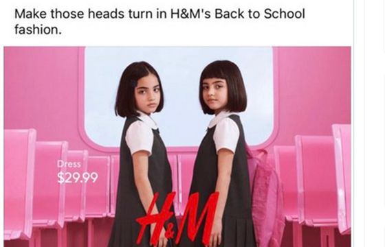 H&amp;M wycofuje kampanię po oskarżeniach o seksualizację dzieci