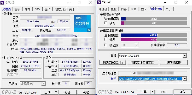 Szykuje się pogromca Ryzena 5 5600X? Wyciekły benchmarki Intel Core i5-12400