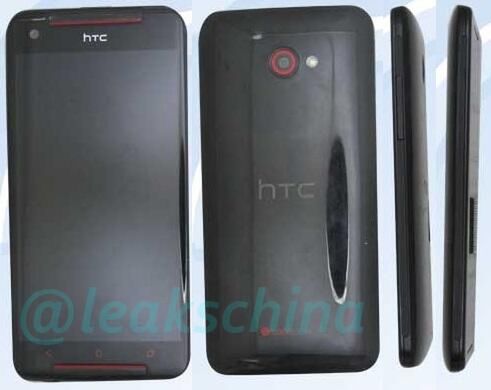 HTC Butterfly S (fot. engadget.com)