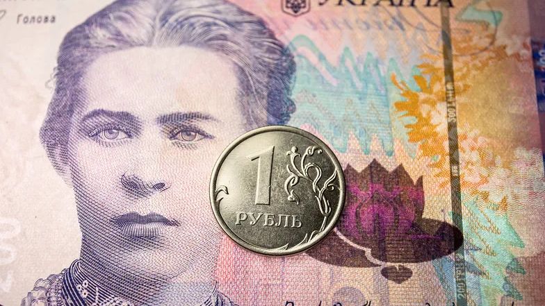 Kurs hrywny - 26.03.2022